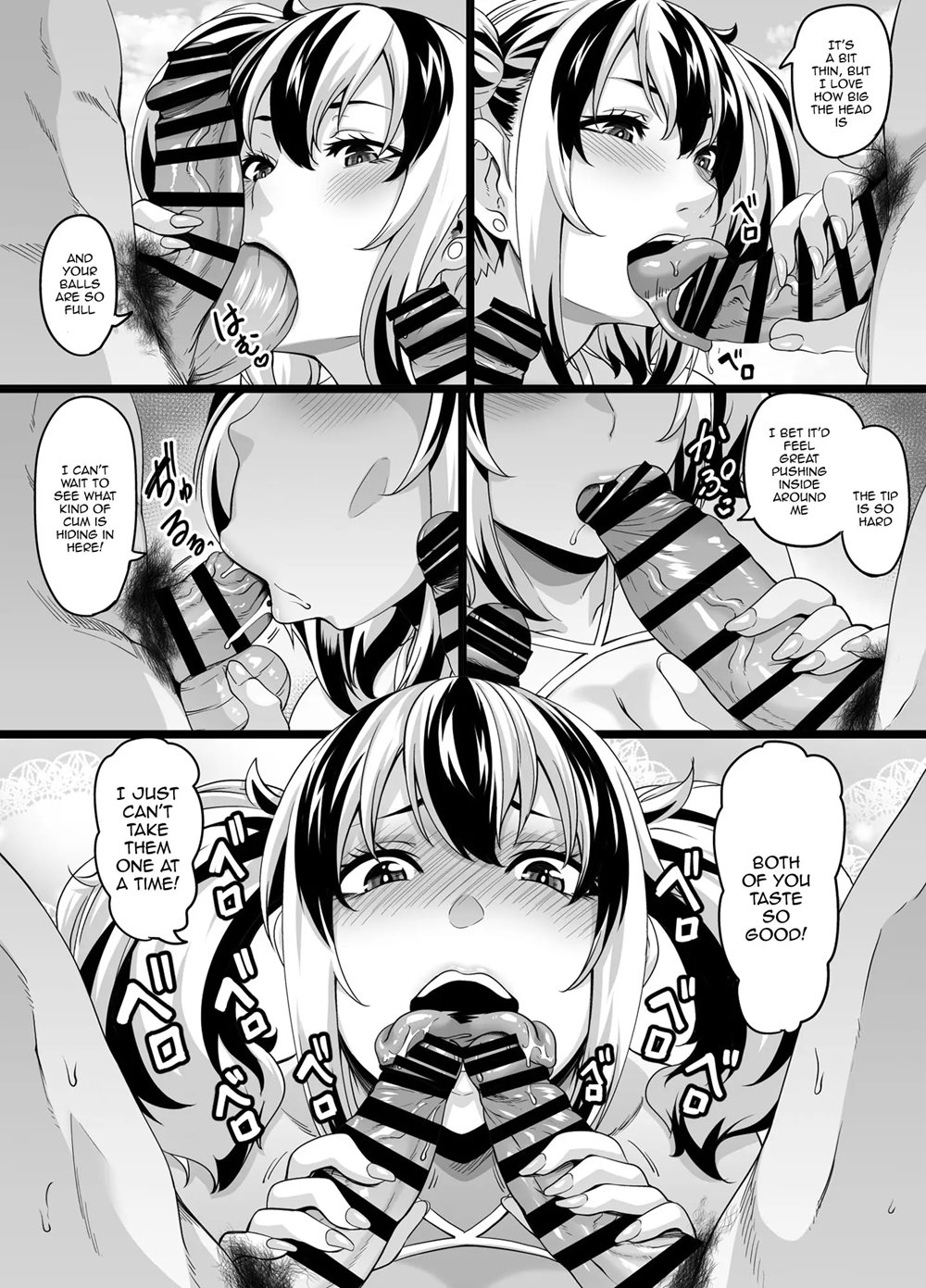 Kazoku Ryokou Wa Yarimoku Beach De Sex Zanmai ~onee-chan Hen~ Chapter 2000 Page 12